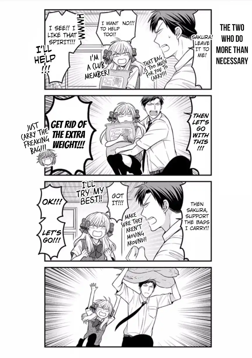 Gekkan Shojo Nozaki-kun Chapter 86 4